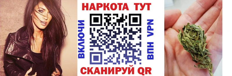 Псилоцибиновые грибы Отрадная