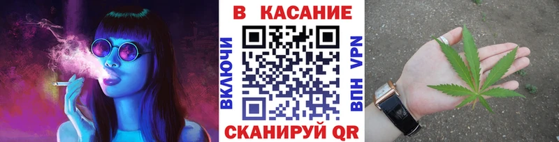 Наркошоп Отрадная Марихуана  Амфетамин  МЕФ  НБОМе  КОКАИН 