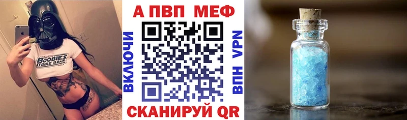 купить  цена  Отрадная  А ПВП СК КРИС 