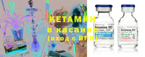 эйфоретик Абдулино
