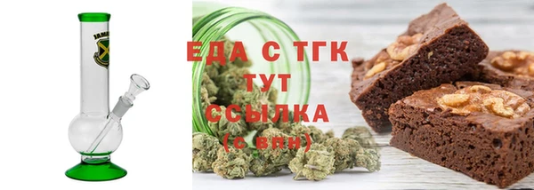 дмт Алексеевка