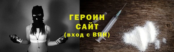 эйфоретик Абдулино