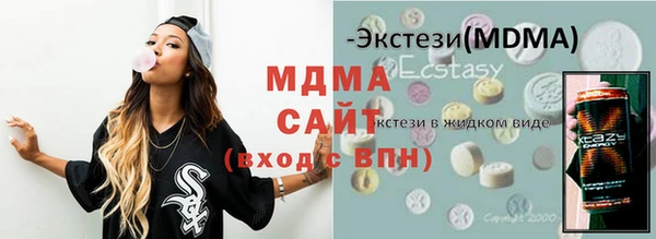 дмт Алексеевка