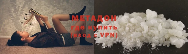 марихуана Алзамай