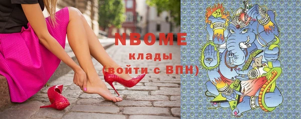 дживик Абаза