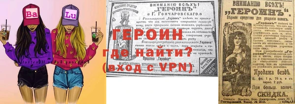 дживик Абаза