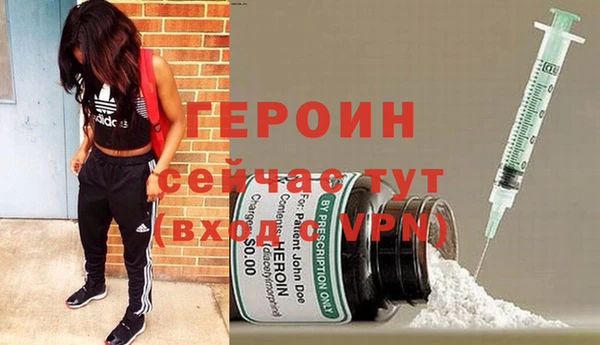 эйфоретик Абдулино